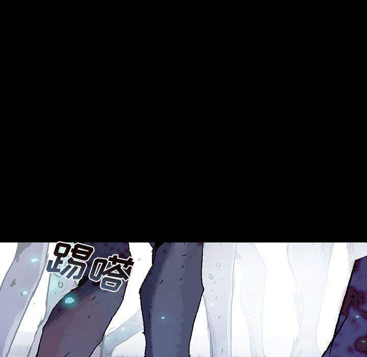 血刃[h漫]韩漫全集-血刃-第 35 章无删减无遮挡章节图片 