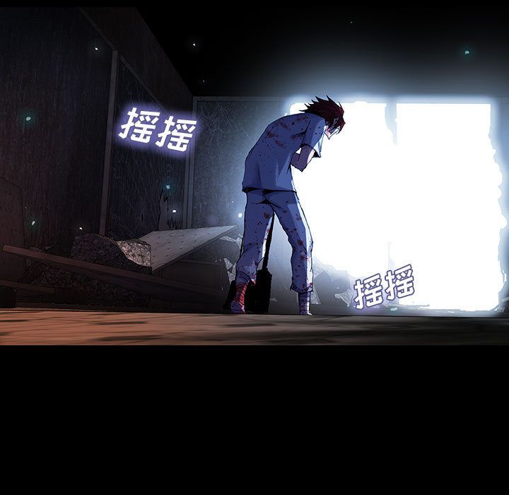 血刃[h漫]韩漫全集-血刃-第 35 章无删减无遮挡章节图片 