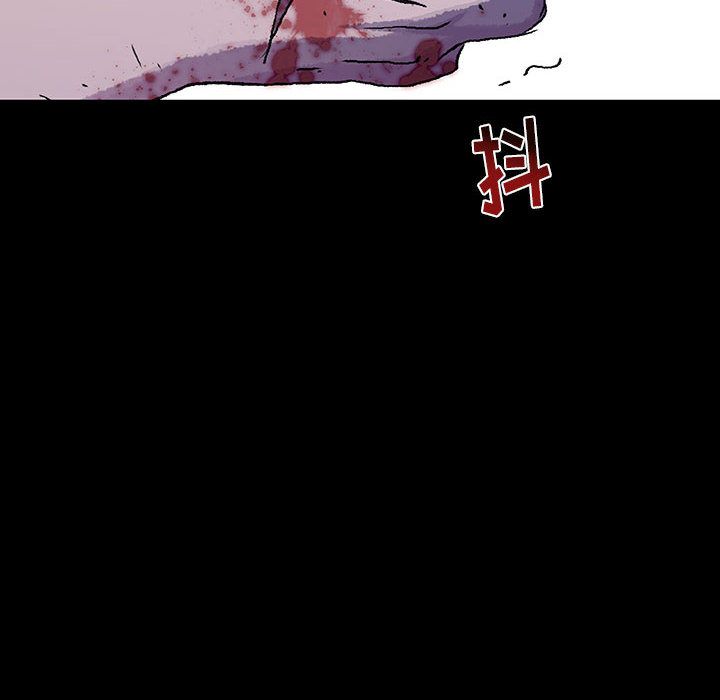 血刃[h漫]韩漫全集-血刃-第 35 章无删减无遮挡章节图片 