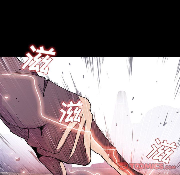血刃[h漫]韩漫全集-血刃-第 36 章无删减无遮挡章节图片 