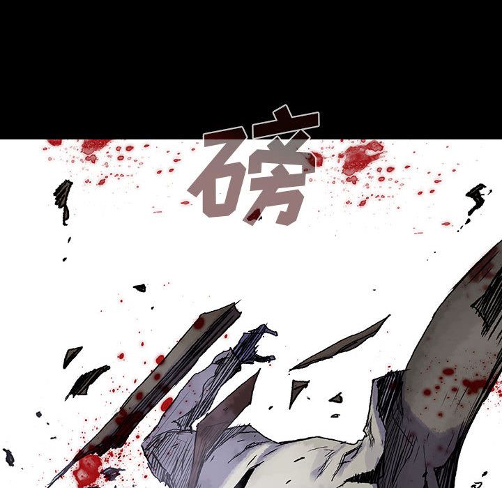 血刃[h漫]韩漫全集-血刃-第 36 章无删减无遮挡章节图片 