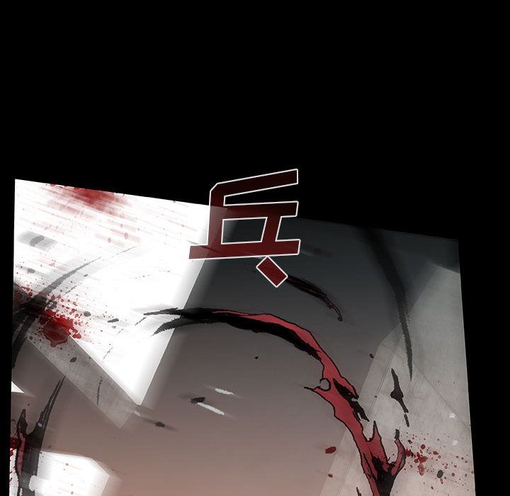 血刃[h漫]韩漫全集-血刃-第 37 章无删减无遮挡章节图片 