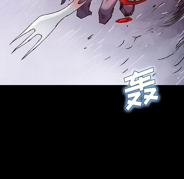 血刃[h漫]韩漫全集-血刃-第 38 章无删减无遮挡章节图片 