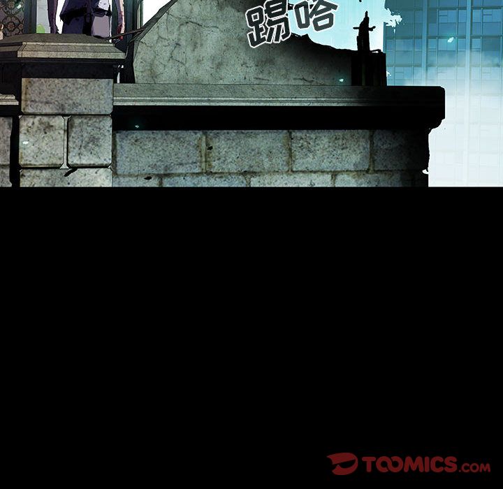 血刃[h漫]韩漫全集-血刃-第 40 章无删减无遮挡章节图片 