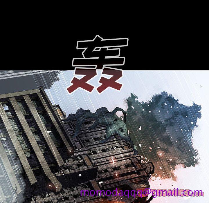 血刃[h漫]韩漫全集-血刃-第 42 章无删减无遮挡章节图片 