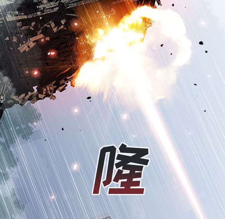 血刃[h漫]韩漫全集-血刃-第 42 章无删减无遮挡章节图片 