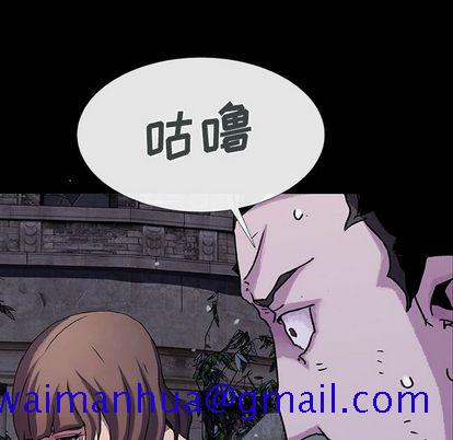 血刃[h漫]韩漫全集-血刃-第 43 章无删减无遮挡章节图片 