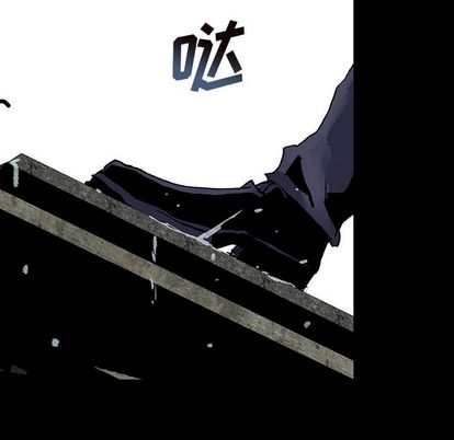 血刃[h漫]韩漫全集-血刃-第 43 章无删减无遮挡章节图片 