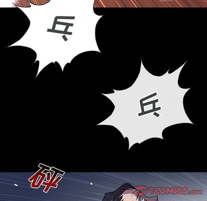 血刃[h漫]韩漫全集-血刃-第 43 章无删减无遮挡章节图片 