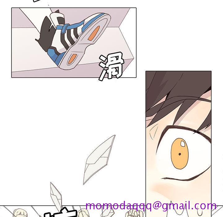 野性之城[抖漫]韩漫全集-野性之城-第 1 章无删减无遮挡章节图片 