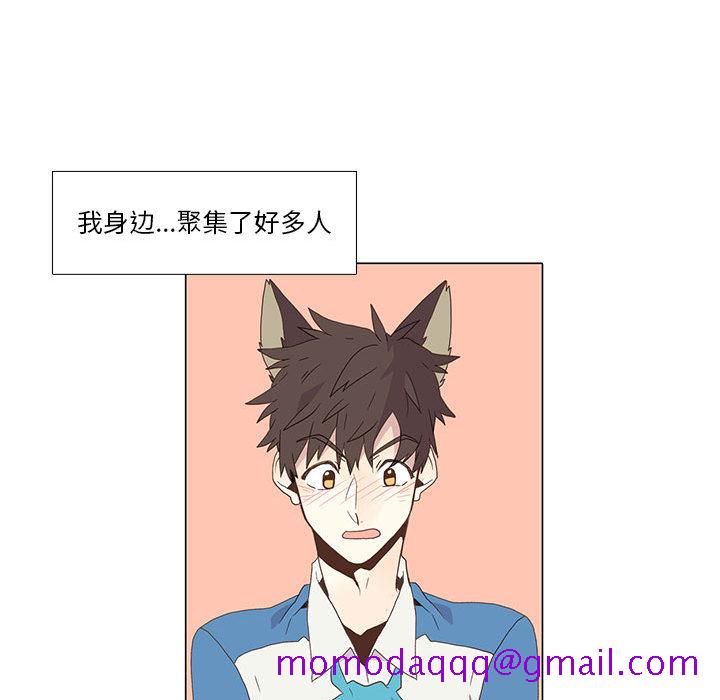 野性之城[抖漫]韩漫全集-野性之城-第 2 章无删减无遮挡章节图片 