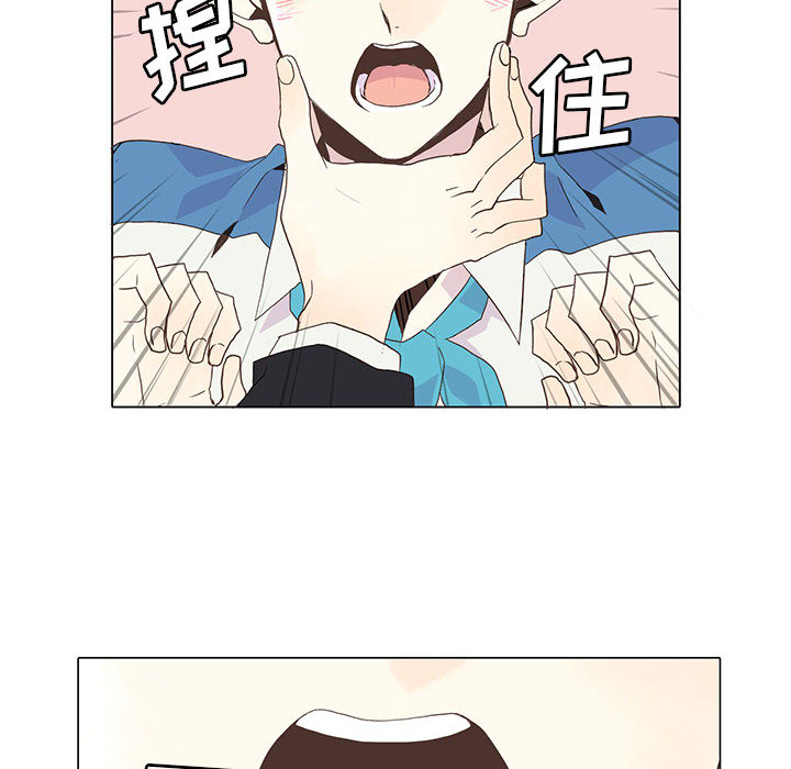 野性之城[抖漫]韩漫全集-野性之城-第 3 章无删减无遮挡章节图片 