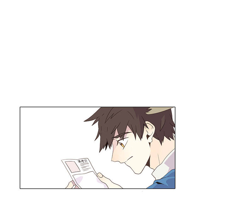 野性之城[抖漫]韩漫全集-野性之城-第 3 章无删减无遮挡章节图片 