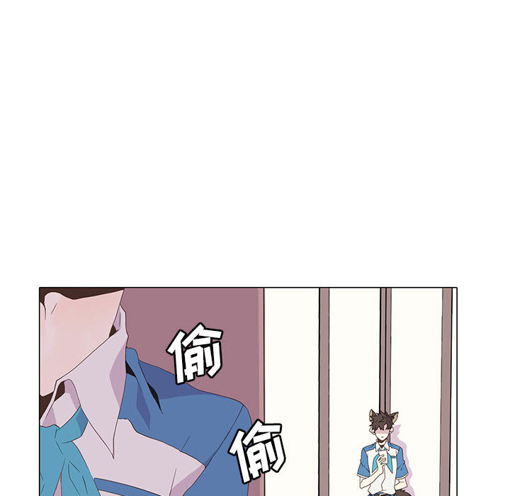 野性之城[抖漫]韩漫全集-野性之城-第 3 章无删减无遮挡章节图片 