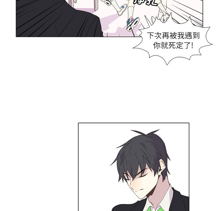 野性之城[抖漫]韩漫全集-野性之城-第 3 章无删减无遮挡章节图片 