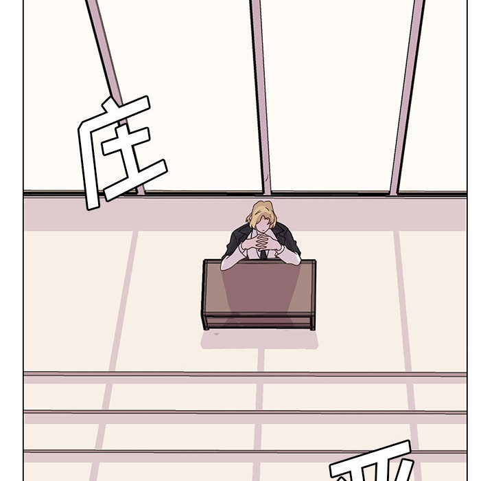 野性之城[抖漫]韩漫全集-野性之城-第 3 章无删减无遮挡章节图片 
