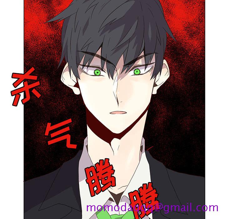 野性之城[抖漫]韩漫全集-野性之城-第 3 章无删减无遮挡章节图片 