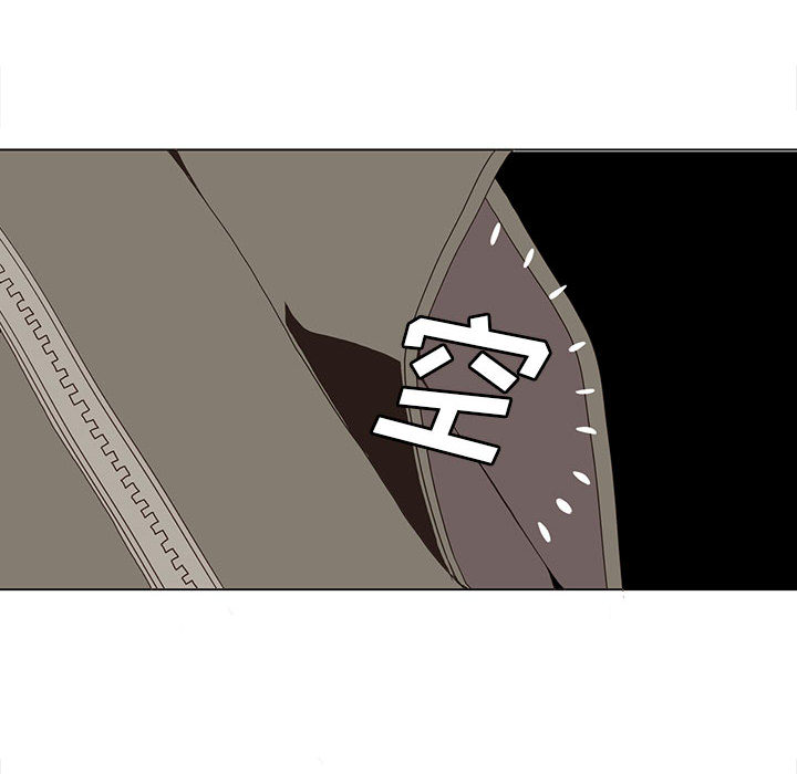 野性之城[抖漫]韩漫全集-野性之城-第 5 章无删减无遮挡章节图片 