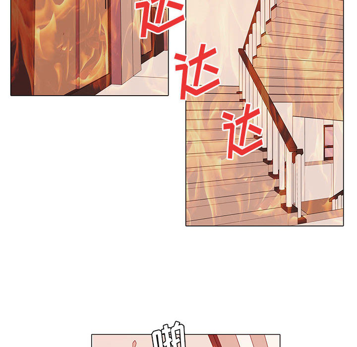 野性之城[抖漫]韩漫全集-野性之城-第 6 章无删减无遮挡章节图片 