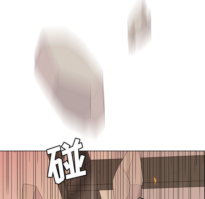 野性之城[抖漫]韩漫全集-野性之城-第 6 章无删减无遮挡章节图片 