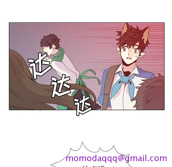 野性之城[抖漫]韩漫全集-野性之城-第 6 章无删减无遮挡章节图片 