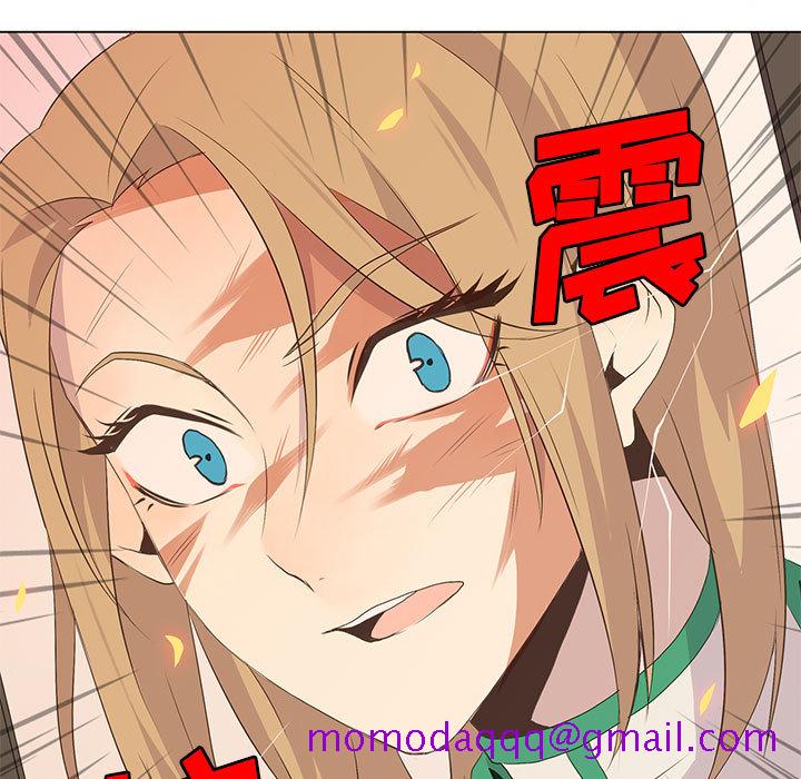 野性之城[抖漫]韩漫全集-野性之城-第 6 章无删减无遮挡章节图片 