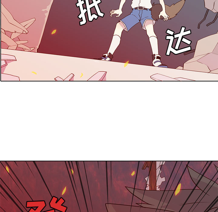 野性之城[抖漫]韩漫全集-野性之城-第 6 章无删减无遮挡章节图片 