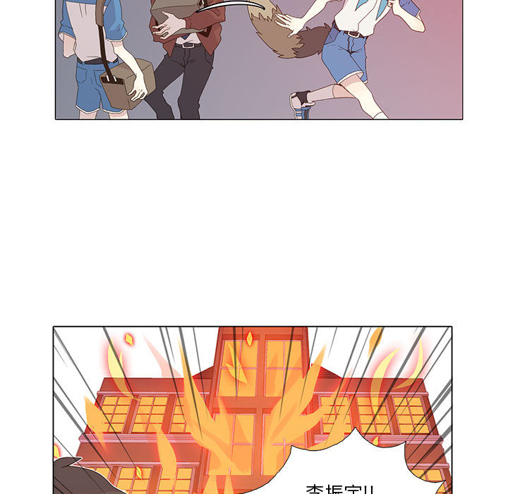 野性之城[抖漫]韩漫全集-野性之城-第 6 章无删减无遮挡章节图片 