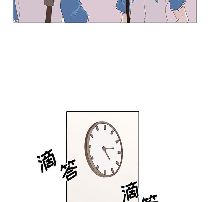 野性之城[抖漫]韩漫全集-野性之城-第 6 章无删减无遮挡章节图片 