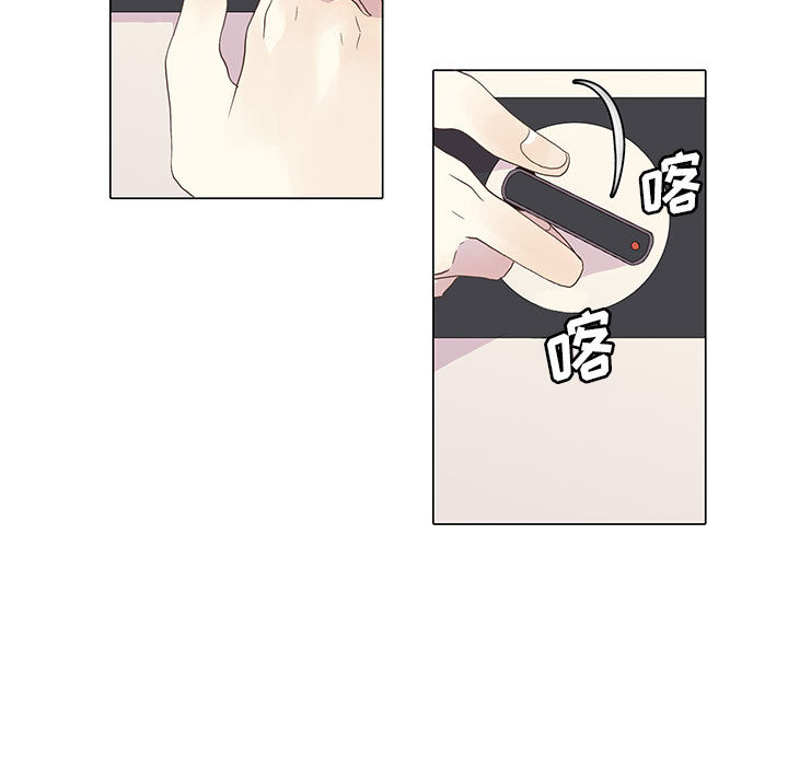 野性之城[抖漫]韩漫全集-野性之城-第 6 章无删减无遮挡章节图片 