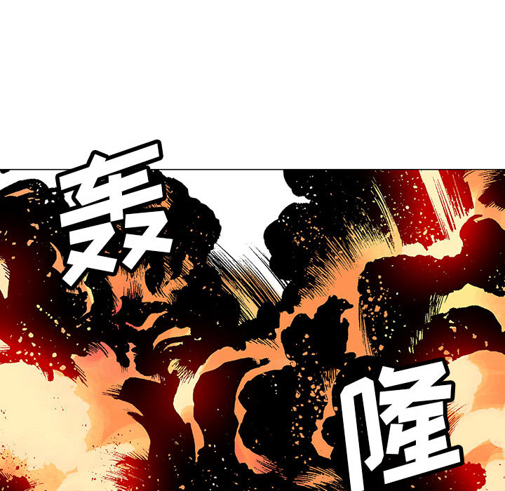 野性之城[抖漫]韩漫全集-野性之城-第 8 章无删减无遮挡章节图片 