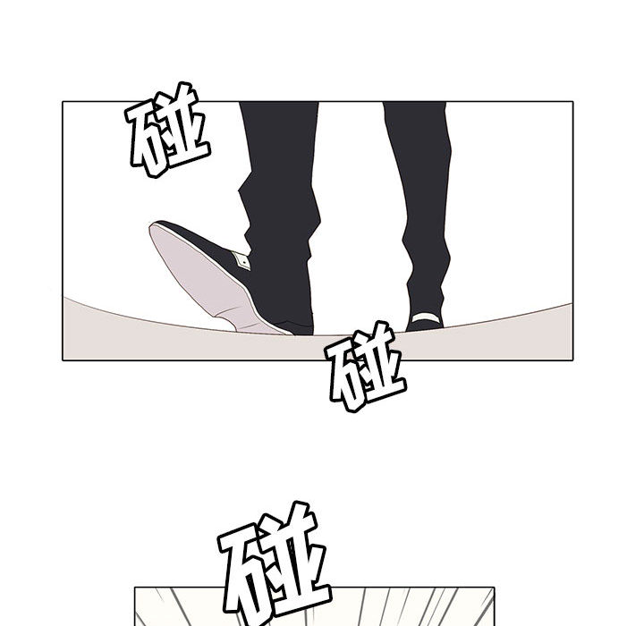野性之城[抖漫]韩漫全集-野性之城-第 9 章无删减无遮挡章节图片 