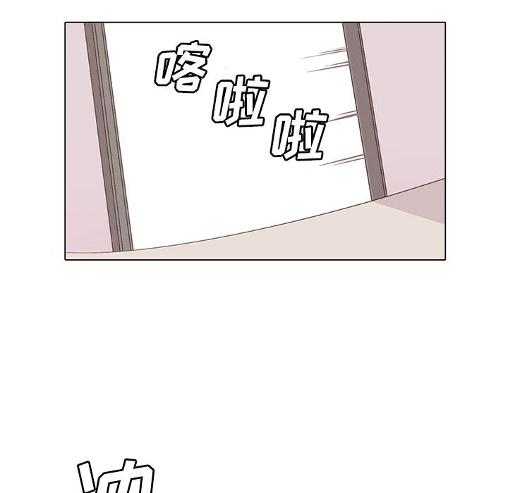 野性之城[抖漫]韩漫全集-野性之城-第 9 章无删减无遮挡章节图片 
