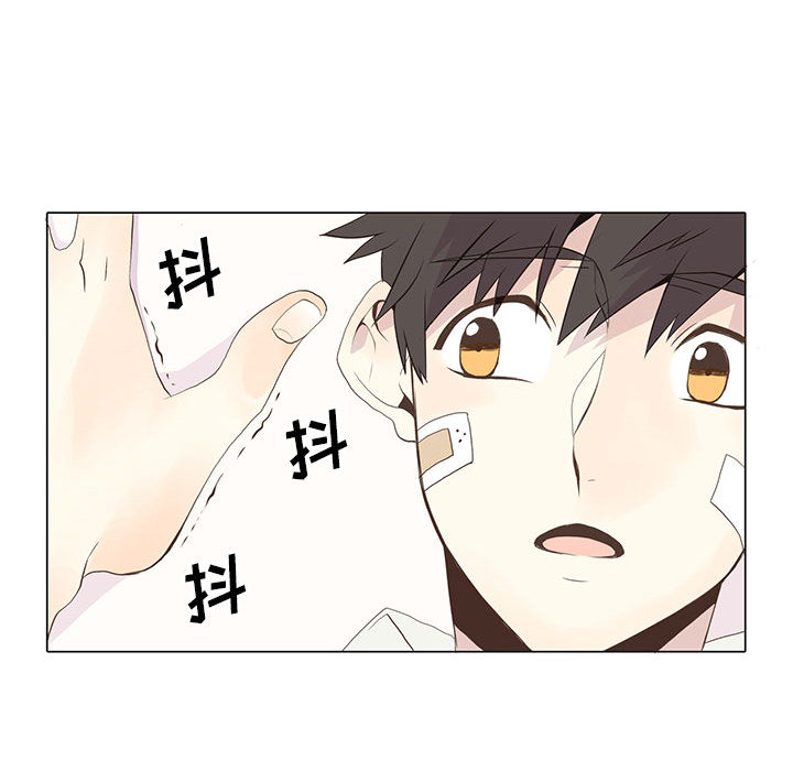 野性之城[抖漫]韩漫全集-野性之城-第 9 章无删减无遮挡章节图片 