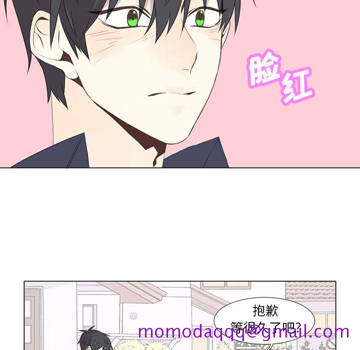 野性之城[抖漫]韩漫全集-野性之城-第 10 章无删减无遮挡章节图片 