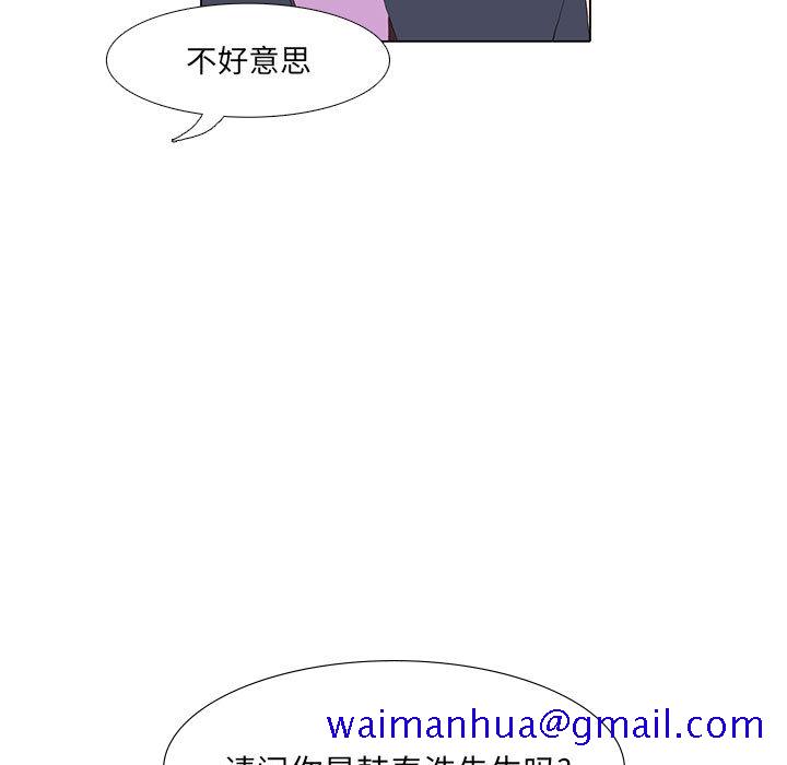 野性之城[抖漫]韩漫全集-野性之城-第 12 章无删减无遮挡章节图片 