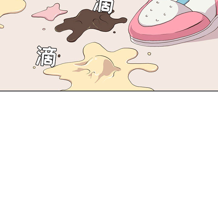野性之城[抖漫]韩漫全集-野性之城-第 13 章无删减无遮挡章节图片 