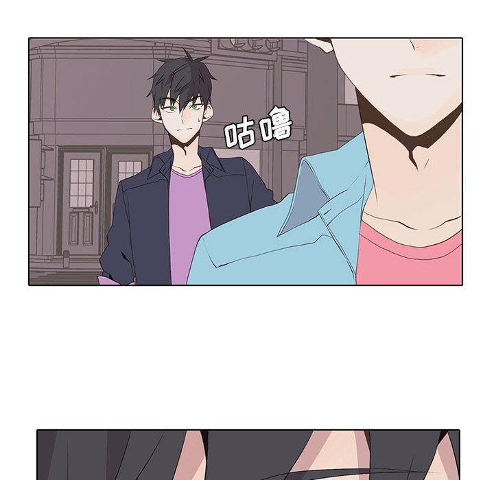 野性之城[抖漫]韩漫全集-野性之城-第 13 章无删减无遮挡章节图片 