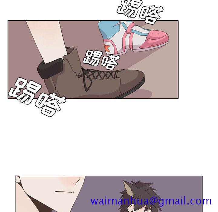 野性之城[抖漫]韩漫全集-野性之城-第 13 章无删减无遮挡章节图片 