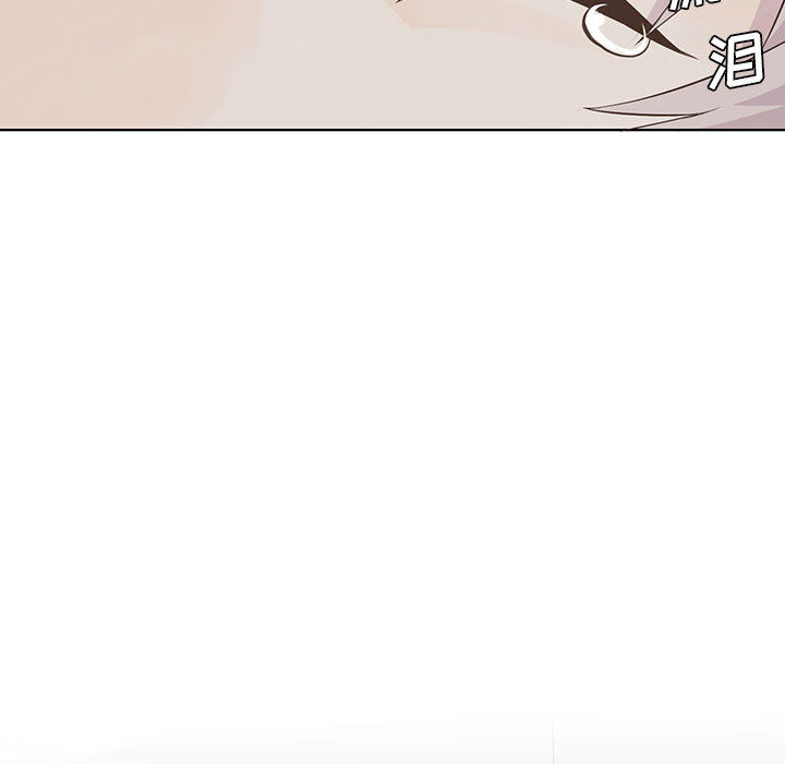 野性之城[抖漫]韩漫全集-野性之城-第 15 章无删减无遮挡章节图片 