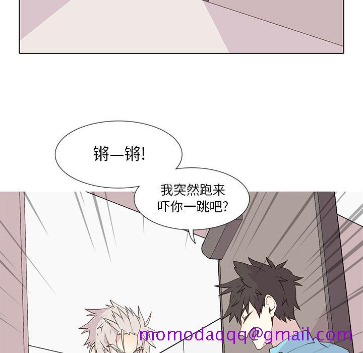 野性之城[抖漫]韩漫全集-野性之城-第 15 章无删减无遮挡章节图片 