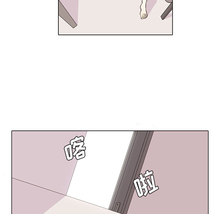 野性之城[抖漫]韩漫全集-野性之城-第 15 章无删减无遮挡章节图片 