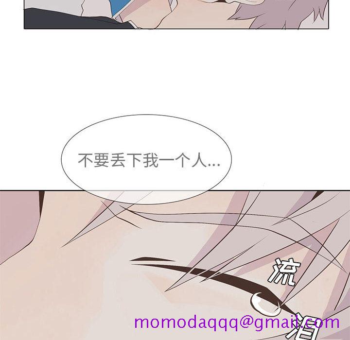 野性之城[抖漫]韩漫全集-野性之城-第 16 章无删减无遮挡章节图片 