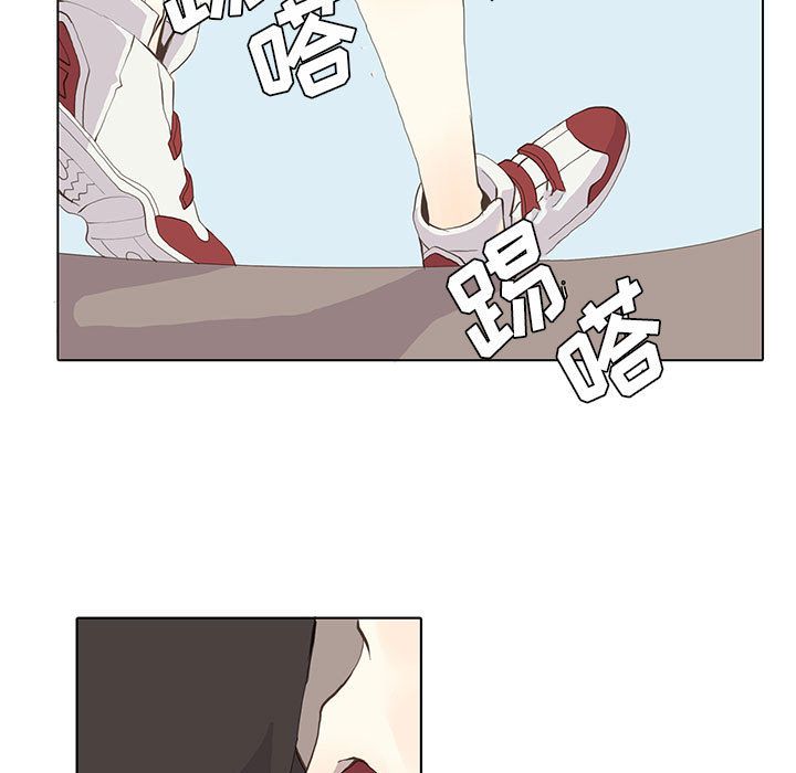 野性之城[抖漫]韩漫全集-野性之城-第 23 章无删减无遮挡章节图片 