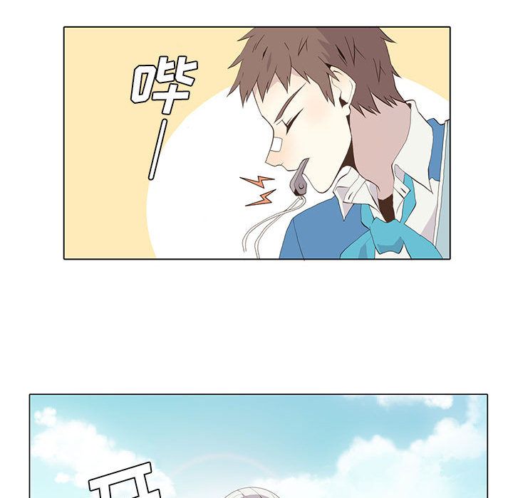 野性之城[抖漫]韩漫全集-野性之城-第 23 章无删减无遮挡章节图片 