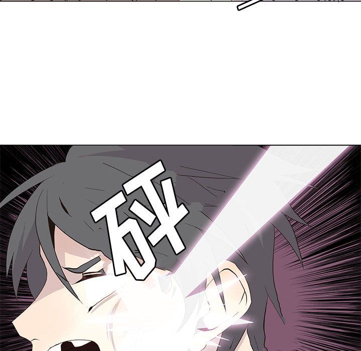 野性之城[抖漫]韩漫全集-野性之城-第 23 章无删减无遮挡章节图片 