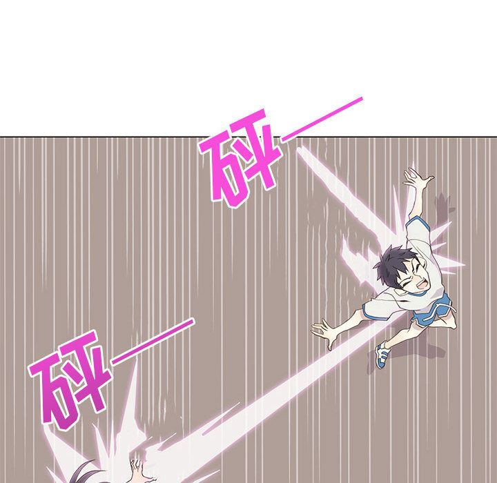 野性之城[抖漫]韩漫全集-野性之城-第 23 章无删减无遮挡章节图片 