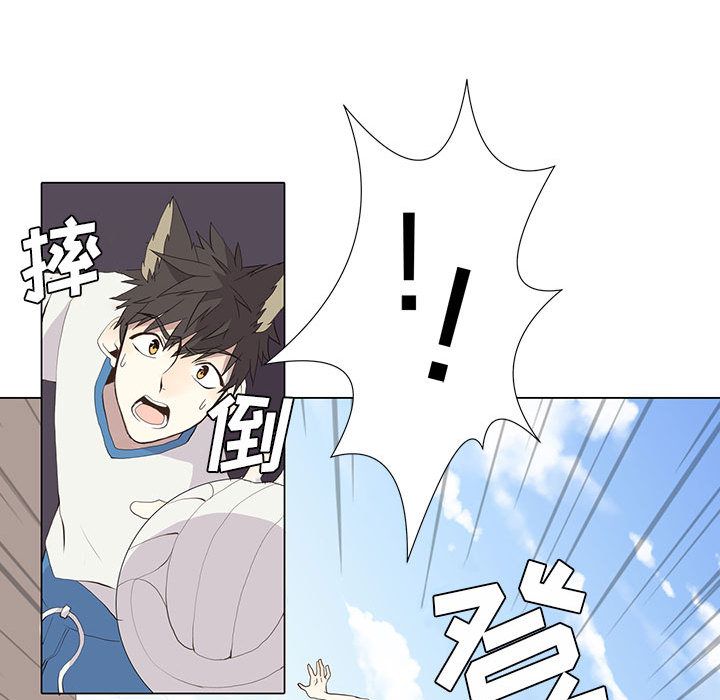 野性之城[抖漫]韩漫全集-野性之城-第 23 章无删减无遮挡章节图片 