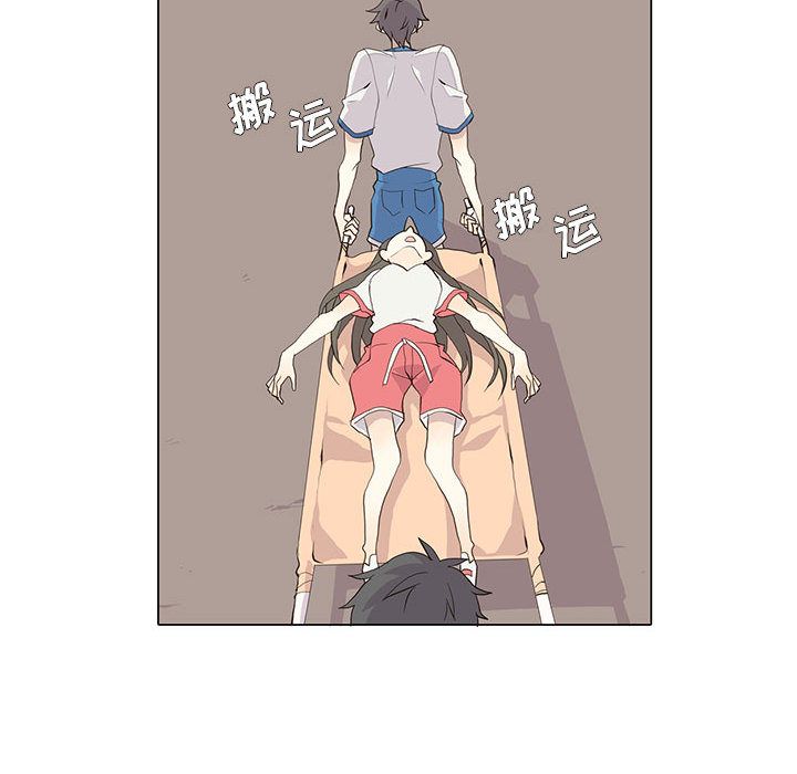 野性之城[抖漫]韩漫全集-野性之城-第 23 章无删减无遮挡章节图片 
