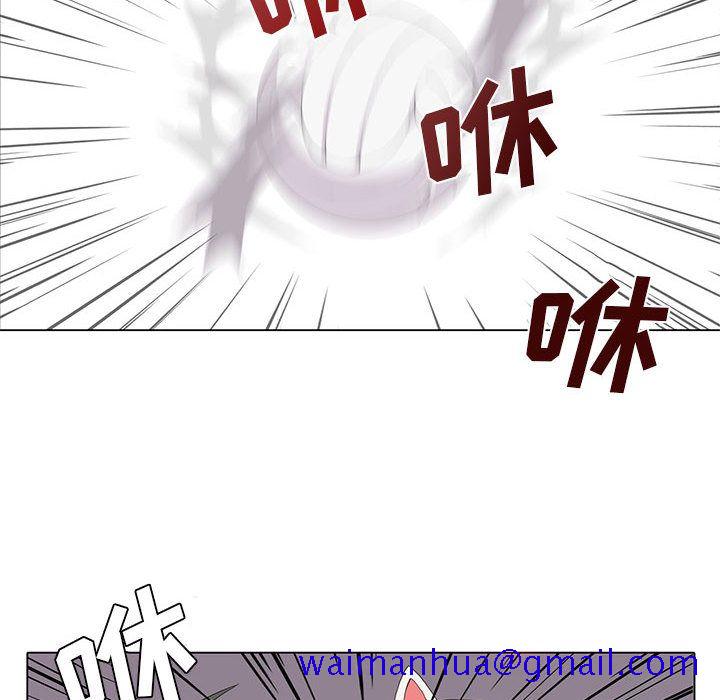 野性之城[抖漫]韩漫全集-野性之城-第 23 章无删减无遮挡章节图片 